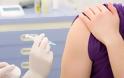 Σταματάει ο δωρεάν εμβολιασμός για τον HPV από 1η Ιανουαρίου στις ηλικίες από 18 έως 26 ετών
