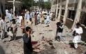 Δύο εκρήξεις με 12 νεκρούς στο Πακιστάν και 52 τραυματίες
