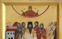 8961 - Ο Άγιος Παΐσιος ο Αγιορείτης και ο νεοκαταταχθείς Άγιος Βλάσιος ο εν Σκλαβαίνοις - Φωτογραφία 1