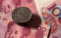 BIS: Το γουάν της Κίνας διπλασίασε σε 3 χρόνια το μερίδιο του στις παγκόσμιες εμπορικές συναλλαγές