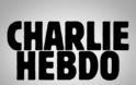 Σάλος με το νέο εξώφυλλο του Charlie Hebdo: Παρομοιάζει τους νεκρούς από το σεισμό με ζυμαρικά! [photo]