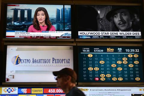 Liberation: «Ο ΣΥΡΙΖΑ κέρδισε το στοίχημα με τις τηλεοπτικές άδειες» - Φωτογραφία 1