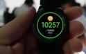 Samsung αποκάλυψε το νέο smartwatch Gear S3