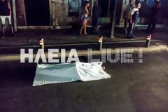 Ανατριχιαστικές εικόνες από τροχαίο δυστύχημα στην Ηλεία  [photos]