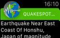 Quake Spotter: AppStore free today - Φωτογραφία 7