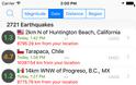 Quake Spotter: AppStore free today - Φωτογραφία 8