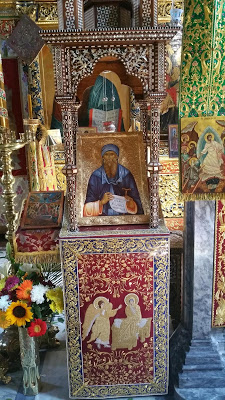 8976 - Η Ιερά Μονή Φιλοθέου τιμά τη Μνήμη του Αγίου της Ιερομάρτυρα Κοσμά του Αιτωλού. Το πρόγραμμα της πανήγυρης. - Φωτογραφία 1