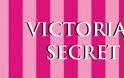 Οι εξομολογήσεις μιας ανώνυμης υπαλλήλου της Victoria's Secret θα σε σοκάρουν