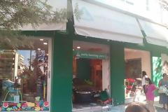 Απίστευτο! Ηλικιωμένη αντί να ξεπαρκάρει… έκανε όπισθεν και «μπούκαρε» σε κατάστημα στη Νέα Σμύρνη