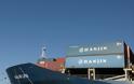 Αίτηση πτώχευσης από την Hanjin Shipping -«Κατέρρευσε» η μετοχή