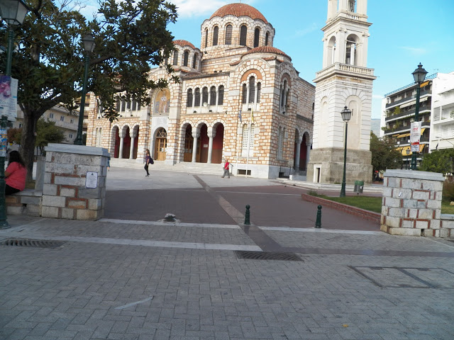 Προσκυνηματική Εκδρομή των Κατηχητών και Κατηχητριών της Ι. Μ. Γλυφάδας Ε. Β. Β. και Β. για το 2016, με τελικό προορισμό την Ι. Μ. Δημητριάδος και Αλμυρού - Φωτογραφία 5