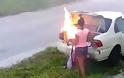19χρονη Αμερικανίδα πήγε να κάψει το αμάξι του πρώην της για εκδίκηση και έκαψε του γείτονα!