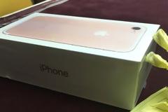 Η Συσκευασία του iPhone 7 και τα αινίγματα που κρύβει