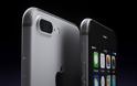 Η Apple ομολόγησε κατά λάθος το όνομα του iPhone 7