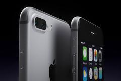 Η Apple ομολόγησε κατά λάθος το όνομα του iPhone 7