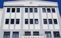 Δήμος Ηγουμενίτσας: Προκήρυξη για 4 θέσεις εποχικού προσωπικού - Φωτογραφία 1