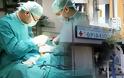 “Θριάσιο”: Προβλήματα με τη λειτουργία του εξοπλισμού στα χειρουργεία και στην εντατική