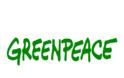 Greenpeace - Solar Ride: Είσαι μέσα;