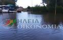 Μετάβαση Γενικού Γραμματέα Πολιτικής Προστασίας στις πληγείσες περιοχές από τις καταρρακτώδεις βροχές