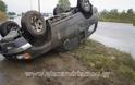 Στρατιωτικό όχημα εξετράπη και ανετράπη της πορείας του στο ύψος της ΕΒΖ Πλατέος Ημαθίας(φωτο-βίντεο) - Φωτογραφία 2