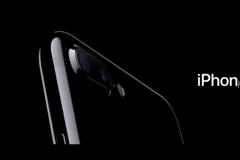 Αυτό είναι το νέο iPhone 7 [photos]
