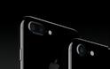 Αυτό είναι το νέο iPhone 7 [photos] - Φωτογραφία 6