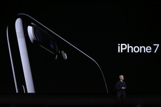 Αυτό είναι το νέο εντυπωσιακό iPhone 7! - Φωτογραφία 1