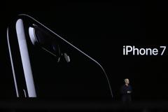 Αυτό είναι το νέο εντυπωσιακό iPhone 7!