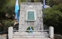 Απότιση Φόρου Τιμής σε Έλληνες Ναύτες που Πολέμησαν για την Ανεξαρτησία της Αργεντινής - Φωτογραφία 6