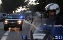 Δύο νέες συλλήψεις για το αυτοκίνητο με φιάλες υγραερίου στη Γαλλία