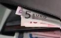 Δυο μετανάστες βρήκαν και επέστρεψαν πορτοφόλι με κάρτες και 200 ευρώ