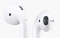 AirPods: όλα όσα πρέπει να ξέρετε για τα νέα ασύρματα ακουστικά της Apple - Φωτογραφία 3