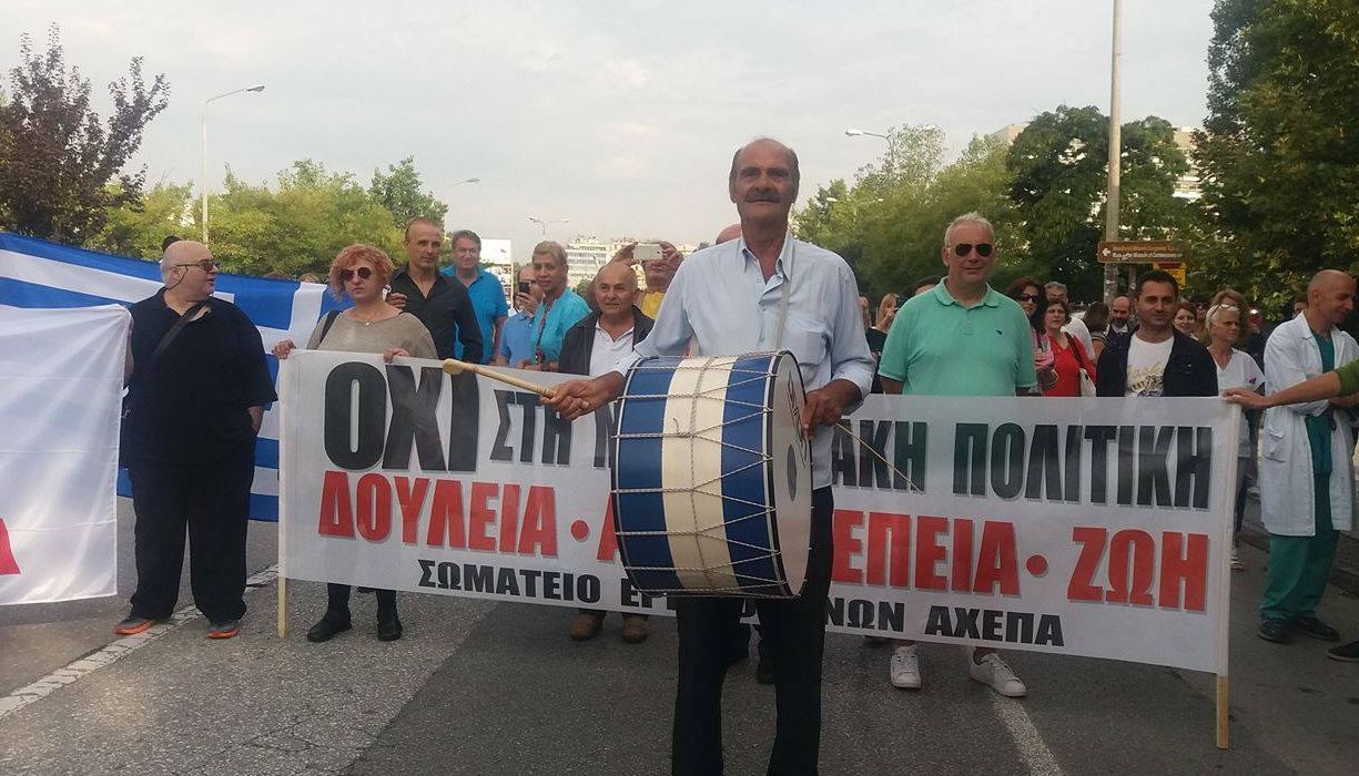 Θεσσαλονίκη: Με μαύρα άλογα για την απαξίωση του ΕΣΥ οι εργαζόμενοι στα νοσοκομεία - Φωτογραφία 4