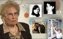 Αργεντινή: Η δικαίωση άργησε 38 χρόνια - Έζησε να δει την καταδίκη των φονιάδων της κόρης της