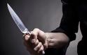 Φθιώτιδα: Απείλησε με μαχαίρι μάνα και ανήλικα παιδιά για να τους ληστέψει