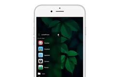 OPW Clear: Cydia tweak new free...αλλάξτε την εμφάνιση του iphone σας