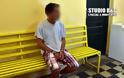 Στον εισαγγελέα ο 46χρόνος από το Άργος που ασελγούσε σε 5χρονο παιδί