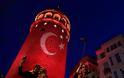Τουρκία: Χαμηλότερη των εκτιμήσεων η αύξηση του ΑΕΠ