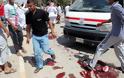 Τουλάχιστον 12 νεκροί από εκρήξεις στη Βαγδάτη