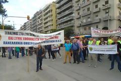 Εκδήλωση διαμαρτυρίας στελεχών ΕΔ και ΣΑ