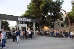 Κατάταξη Πρωτοετών Μαθητών-Μαθητριών 2016 στη ΣΣΑΣ