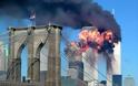11η Σεπτεμβρίου: 15 χρόνια από την τρομοκρατική επίθεση που άλλαξε την παγκόσμια ιστορία!