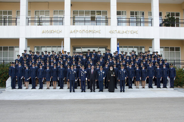 Ορκωμοσία Νέων Σμηνιών 66ης Σειράς ΣΤΥΑ - Φωτογραφία 17