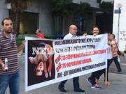 81η ΔΕΘ: Ηχηρό μήνυμα από χιλιάδες διαδηλωτές στον Τσίπρα - Φωτογραφία 5