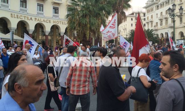 81η ΔΕΘ: Ηχηρό μήνυμα από χιλιάδες διαδηλωτές στον Τσίπρα - Φωτογραφία 6