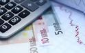 «Κούρεμα» χρέους σε Δημόσιο & Τράπεζες σχεδιάζει το ΥΠΟΙΚ – Ποιους αφορά