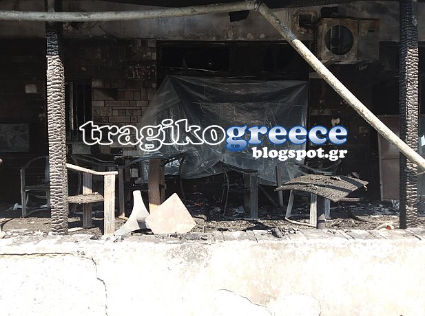 Έκρηξη αυτοκίνητου τα ξημερώματα στη Μεσοποταμία - Φωτογραφία 3