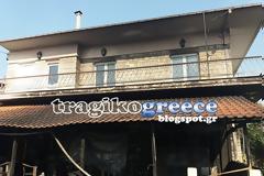 Έκρηξη αυτοκίνητου τα ξημερώματα στη Μεσοποταμία