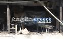 Έκρηξη αυτοκίνητου τα ξημερώματα στη Μεσοποταμία - Φωτογραφία 3