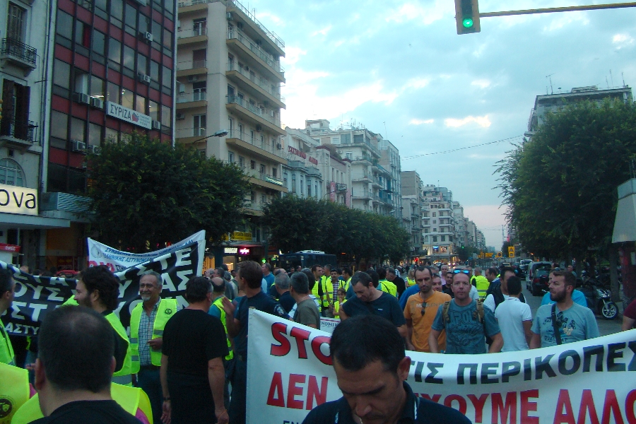 Ραντεβού… στην Αθήνα !!! - Φωτογραφία 4